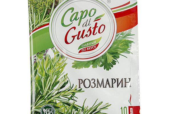  Розмарин Capo di Gusto 10 г в интернет-магазине продуктов с Преображенского рынка Apeti.ru