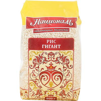  Рис Националь гигант 800 г в интернет-магазине свежих фермерских продуктов Apeti.ru