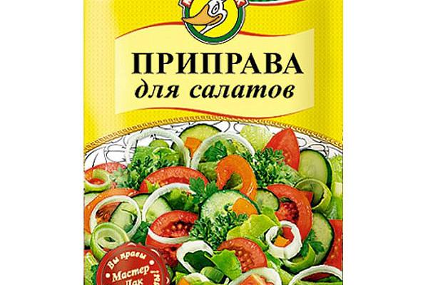 Приправа Мастер Дак для салатов 15 г в интернет-магазине продуктов с Преображенского рынка Apeti.ru