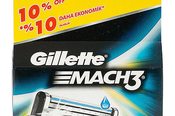  УДАЛЕНСменные кассеты Gillette Mach3 4 шт в интернет-магазине продуктов с Преображенского рынка Apeti.ru