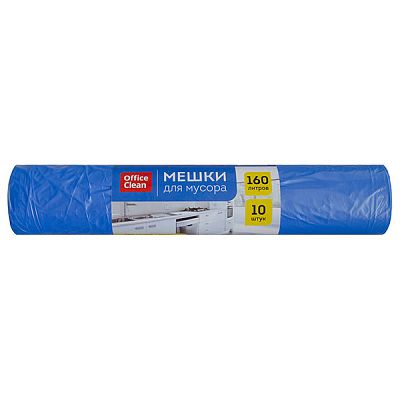 Мешки для мусора OfficeClean 88*106см 160 л 10 шт