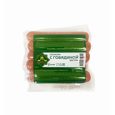 Сосиски С Говядиной 350 г