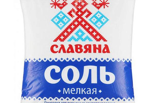  Соль Славяна мелкая 1 кг в интернет-магазине продуктов с Преображенского рынка Apeti.ru