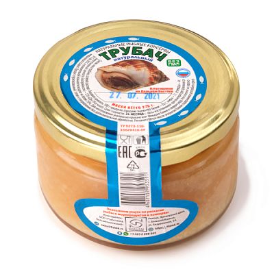 Трубач натуральный 240 г