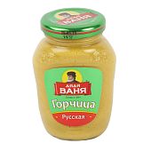 Горчица Дядя Ваня русская 140 г