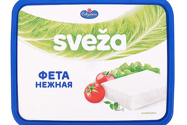  Сыр мягкий рассольный Савушкин Фета Sveza 45% БЗМЖ 250 г в интернет-магазине продуктов с Преображенского рынка Apeti.ru