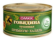 Говядина тушеная Премиум Халяль 325г Оршанский МКК Беларусь 