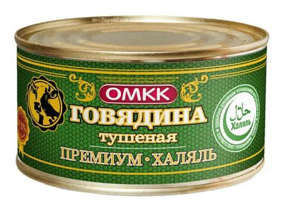 Говядина тушеная Премиум Халяль 325г Оршанский МКК Беларусь 