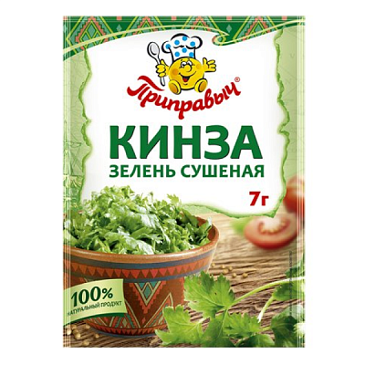Кинза Приправыч зелень сушеная 7 гр