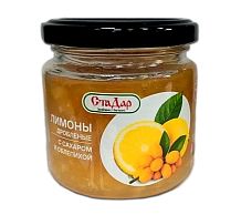 Лимоны дробленые с сахаром и облепихой 210г Беларусь