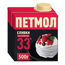 Сливки Петмол для взбивания 33% 500 г