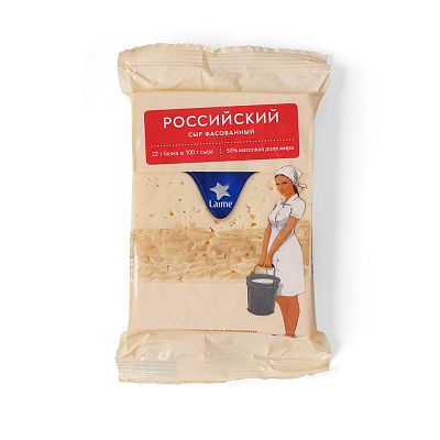 Сыр Российский 50% Laime 180 г БЗМЖ