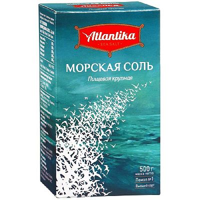 Соль морская Атлантика  крупная 500гр
