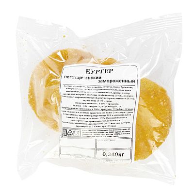 Вегетарианский бургер замороженный