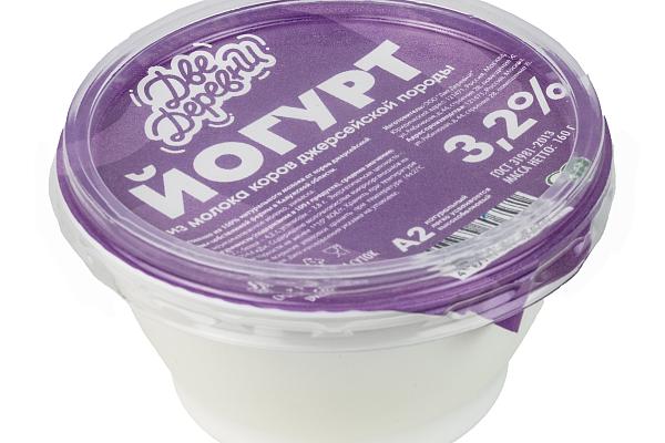  Йогурт Джерси 3,2% 160г  в интернет-магазине продуктов с Преображенского рынка Apeti.ru