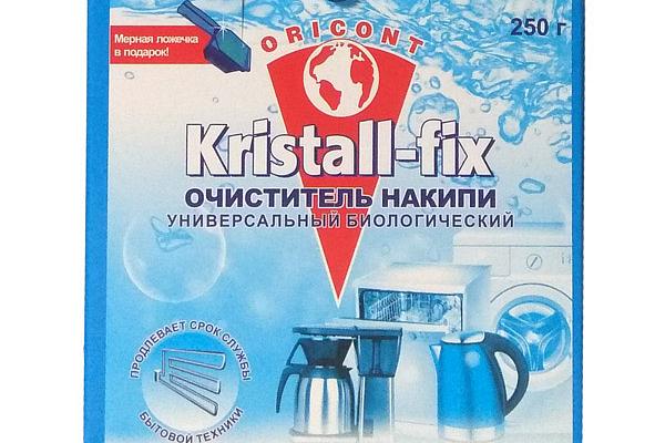  Очиститель накипи Kristall-fix универсальное биологическое 250 г в интернет-магазине продуктов с Преображенского рынка Apeti.ru