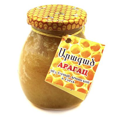 Мед арагац горный армянский в сотах 350 г