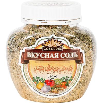 Приправа COSTA DEL 7 блюд Вкусная соль 400 г в Apeti.ru Приправа COSTA DEL 7 блюд Вкусная соль 400 г в интернет-магазине свежих фермерских продуктов Apeti.ru