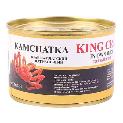  Краб Камчатский натуральный 240 г в интернет-магазине свежих фермерских продуктов Apeti.ru