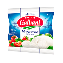 Сыр Моцарелла Трио Гальбани 45% БЗМЖ 125 г 