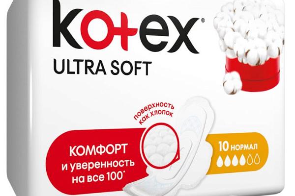  Прокладки гигиенические Kotex Ultra Soft нормал 10 шт в интернет-магазине продуктов с Преображенского рынка Apeti.ru