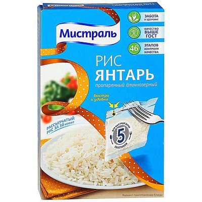Рис Мистраль Янтарь пропаренный длиннозерный в пакетиках 5*80 г
