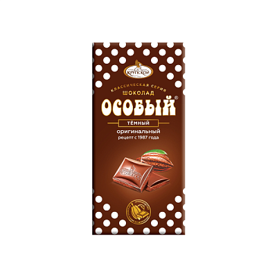 Шоколад тёмный "Особый" 90гр. КФ Крупской в Apeti.ru Шоколад тёмный "Особый" 90гр. КФ Крупской в интернет-магазине свежих фермерских продуктов Apeti.ru
