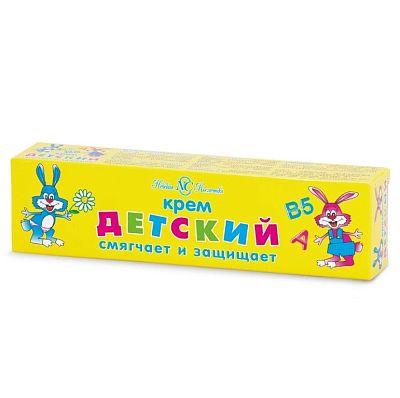 Крем Невская Косметика Детский 40мл