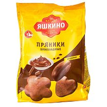 Пряники Яшкино шоколадные 350 г