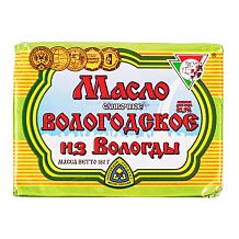 Масло сливочное Вологодское 82,5% БЗМЖ 180 г