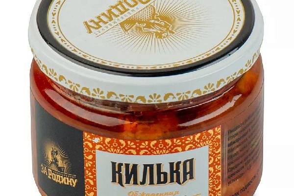 Килька "За Родину" в томатном соусе 270 г в интернет-магазине продуктов с Преображенского рынка Apeti.ru