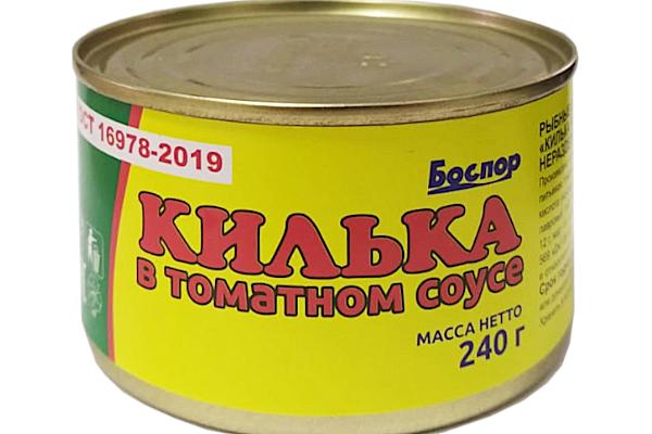  Килька в томатном соусе Боспор 240 г в интернет-магазине продуктов с Преображенского рынка Apeti.ru