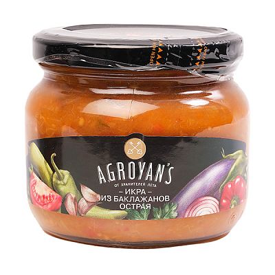 Икра из баклажанов острая Agroyans 360г