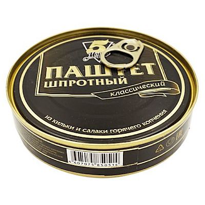 Паштет шпротный 5 Морей классический 170 г