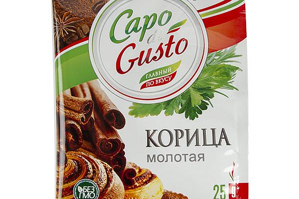  Корица молотая Capo di Gusto 25 г в интернет-магазине продуктов с Преображенского рынка Apeti.ru