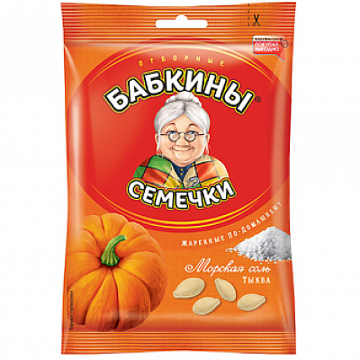 Семечки "Бабкины семечки" тыквенные отборные с морской солью 70г в Apeti.ru Семечки "Бабкины семечки" тыквенные отборные с морской солью 70г в интернет-магазине свежих фермерских продуктов Apeti.ru