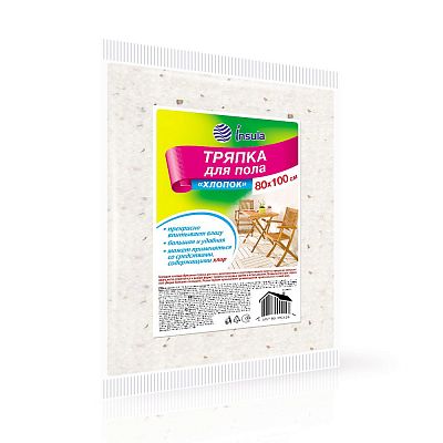 Тряпка для пола INSULA 80*100см хлопок 