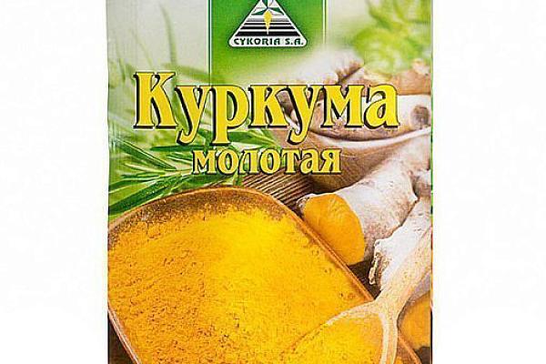  Куркума молотая CYKORIA S.A., 15 г в интернет-магазине продуктов с Преображенского рынка Apeti.ru