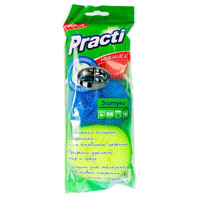 Мочалка для посуды Practi пластиковая Paclan, 3 шт