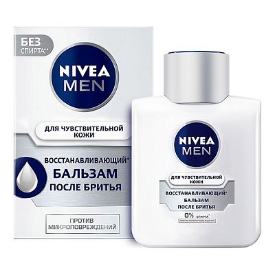 Бальзам после бритья Nivea men восстанавливающий для чувствительной кожи 100 мл