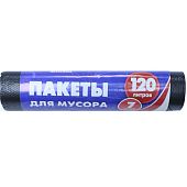 Мешки для мусора Avikomp 120 л 7 шт