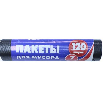 Мешки для мусора Avikomp 120 л 7 шт
