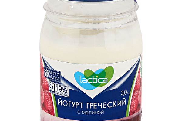  Йогурт Lactica греческий с малиной 3% 190 г пл/б БЗМЖ в интернет-магазине продуктов с Преображенского рынка Apeti.ru