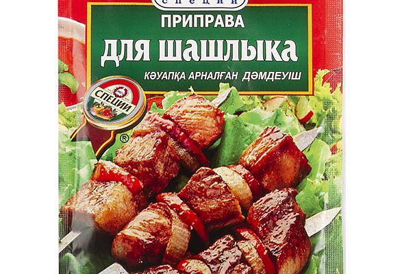 Приправа ОМЕГА для шашлыка 20 г в интернет-магазине продуктов с Преображенского рынка Apeti.ru