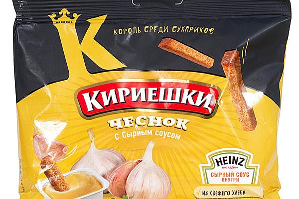  Сухарики Кириешки бородинские со вкусом чеснока и сырного соуса 60 г в интернет-магазине продуктов с Преображенского рынка Apeti.ru