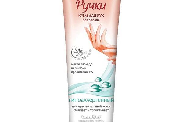  Крем для рук Бархатные Ручки гипоаллергенный 80 мл в интернет-магазине продуктов с Преображенского рынка Apeti.ru