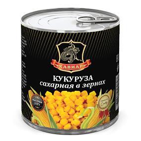  Кукуруза Хавиар сахарная в зернах 340 г в интернет-магазине свежих фермерских продуктов Apeti.ru