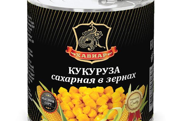  Кукуруза Хавиар сахарная в зернах 340 г в интернет-магазине продуктов с Преображенского рынка Apeti.ru