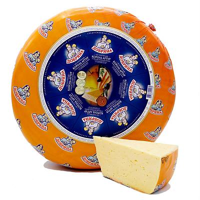  Сыр Король Артур Добряна 50% БЗМЖ, ~ 250 гр в интернет-магазине свежих фермерских продуктов Apeti.ru