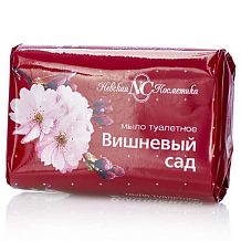 Мыло туалетное Невская Косметика вишневый сад 90 г